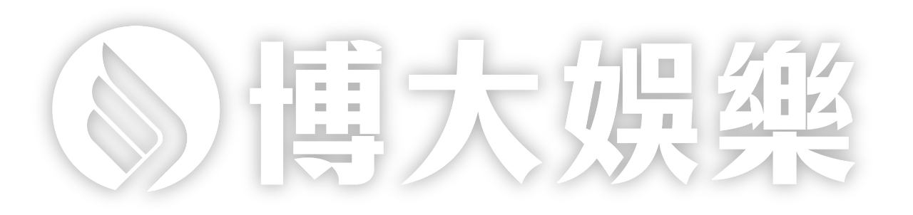 博大 Boda